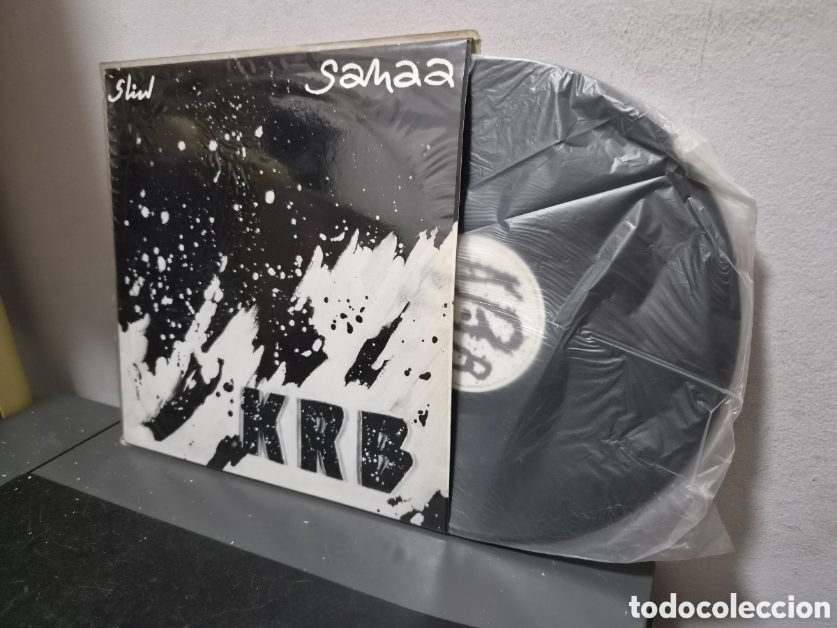 Vinyl-Schallplatten: ANTIGUO LP SANAA K.R.B. KRB ORIGINAL GRAN ESTADO