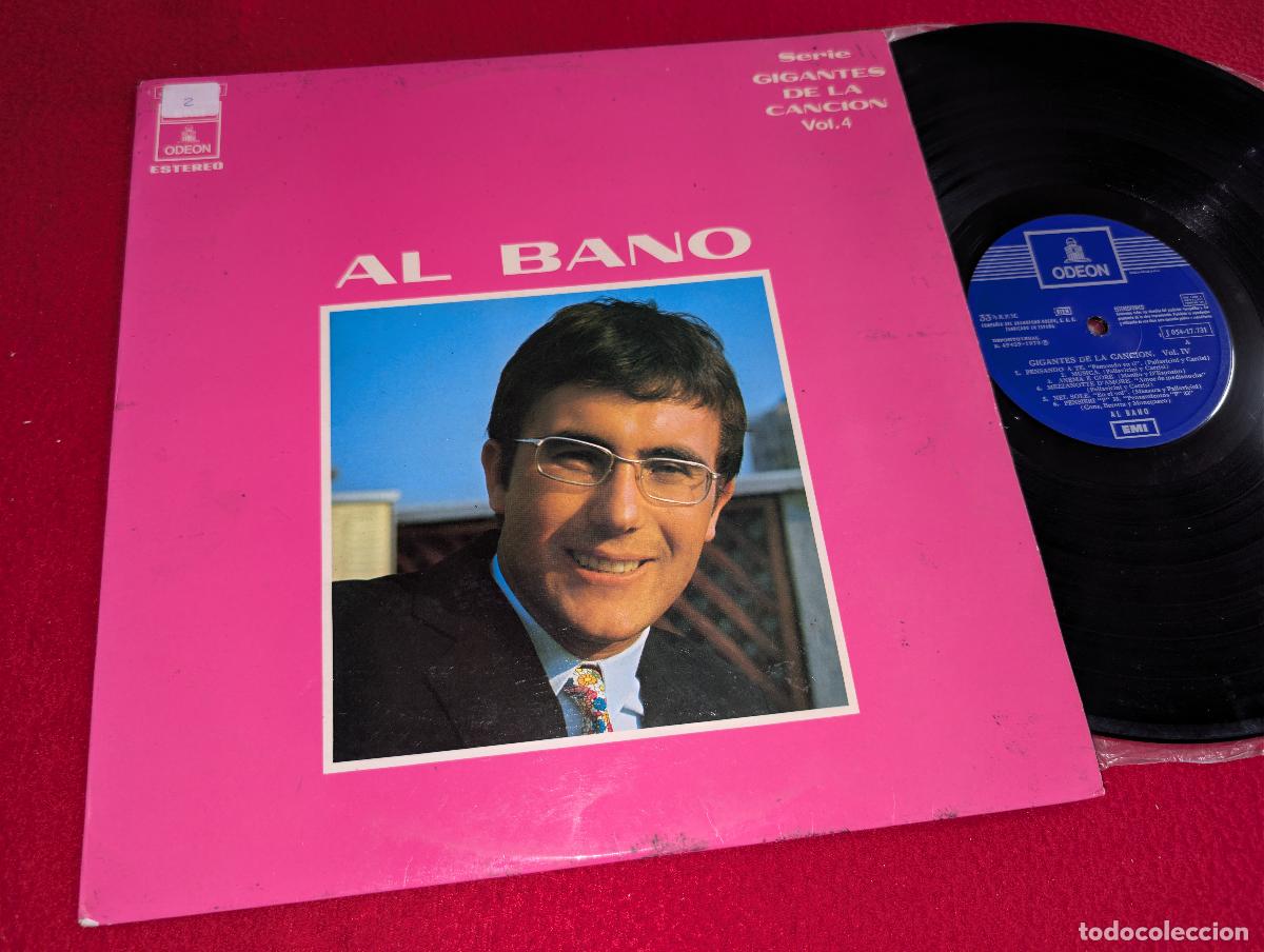 Discos de vinilo: AL BANO Gigantes de la Cancion Vol.IV LP 1970 EMI Odeon ESPA&Ntilde;A SPAIN
