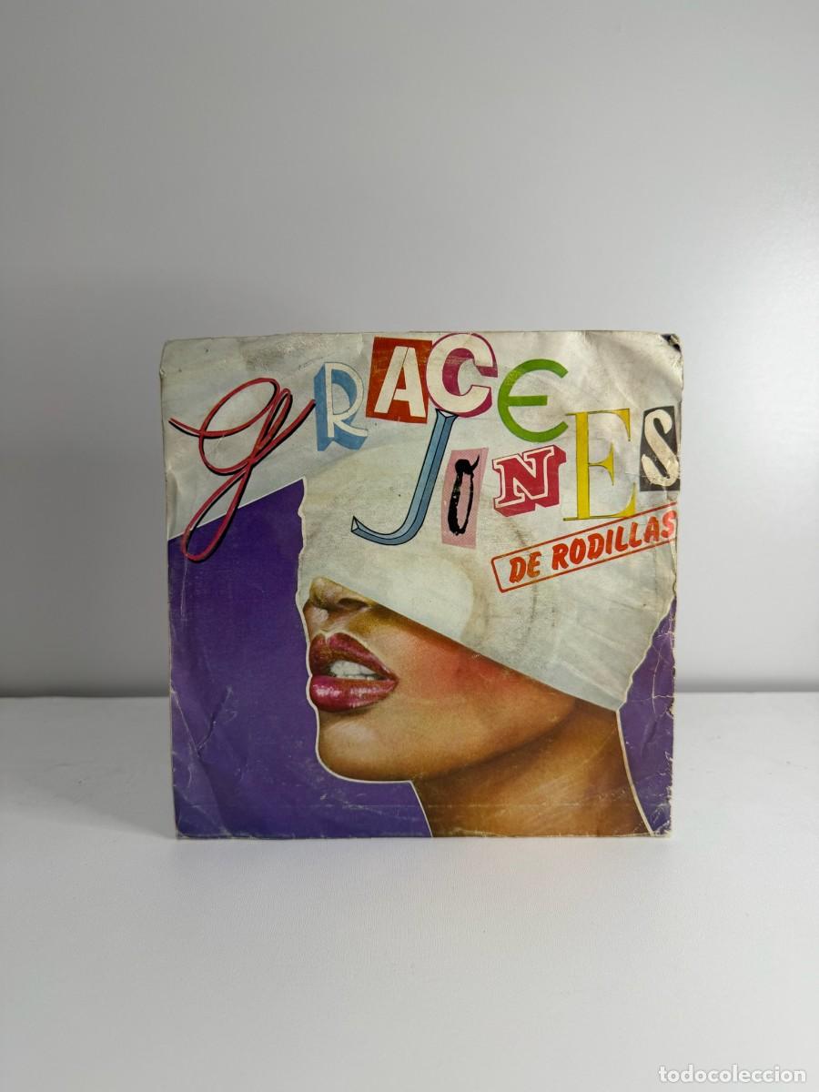 Discos de vinilo: GRACE JONES (SINGLE) DE RODILLAS (ON YOUR KNEES) - A&Ntilde;O 1979