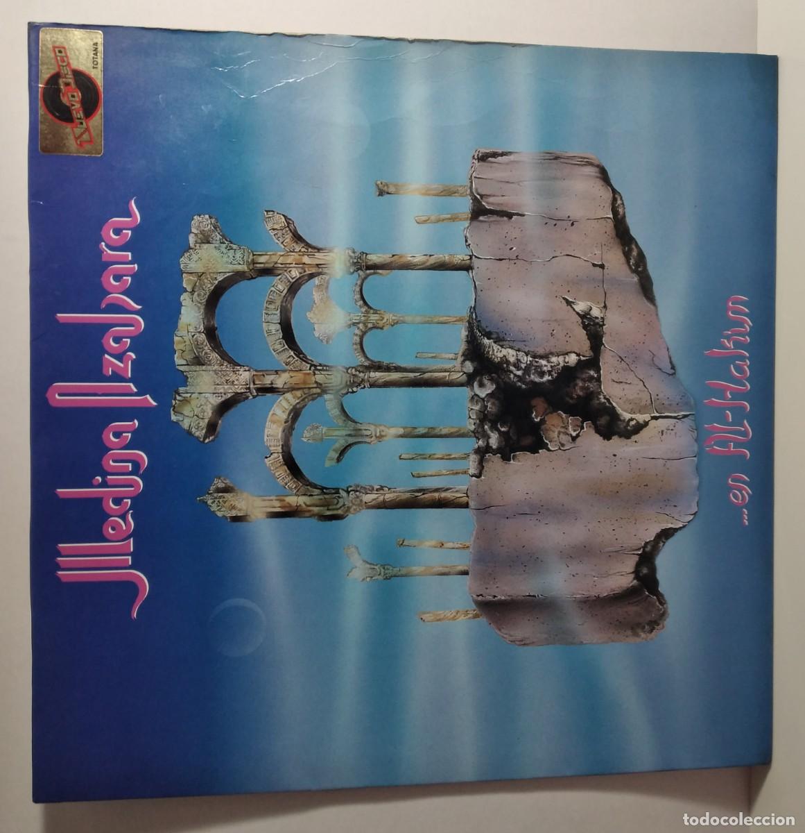 Discos de vinilo: Vinilo: Medina Azahara -En Al-Hakim -1989 (VG+) +encarte