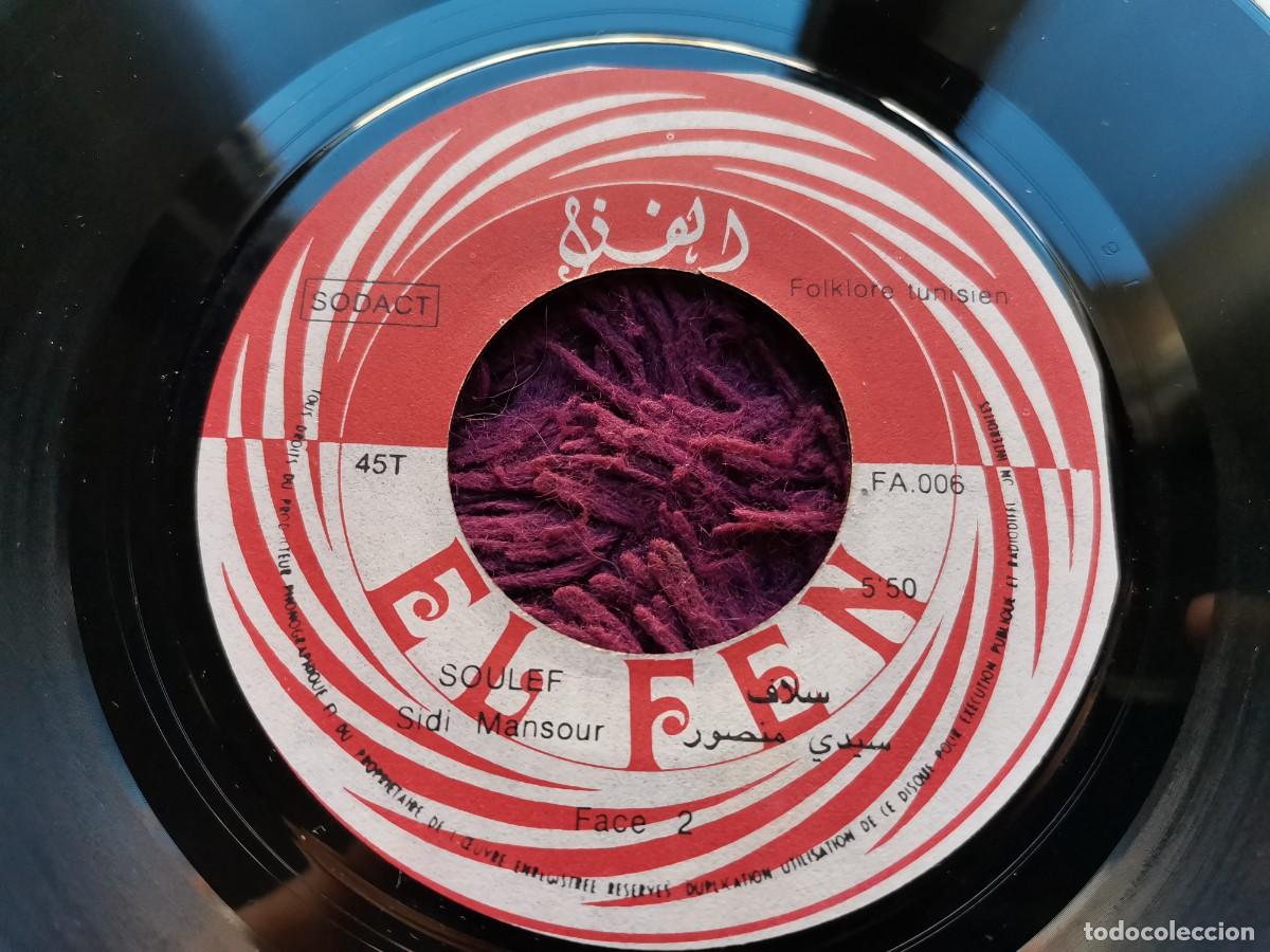 Discos de vinilo: Soulef - Sidi Mansour Vinilo 7&rdquo; Single Tunisia FA. 006