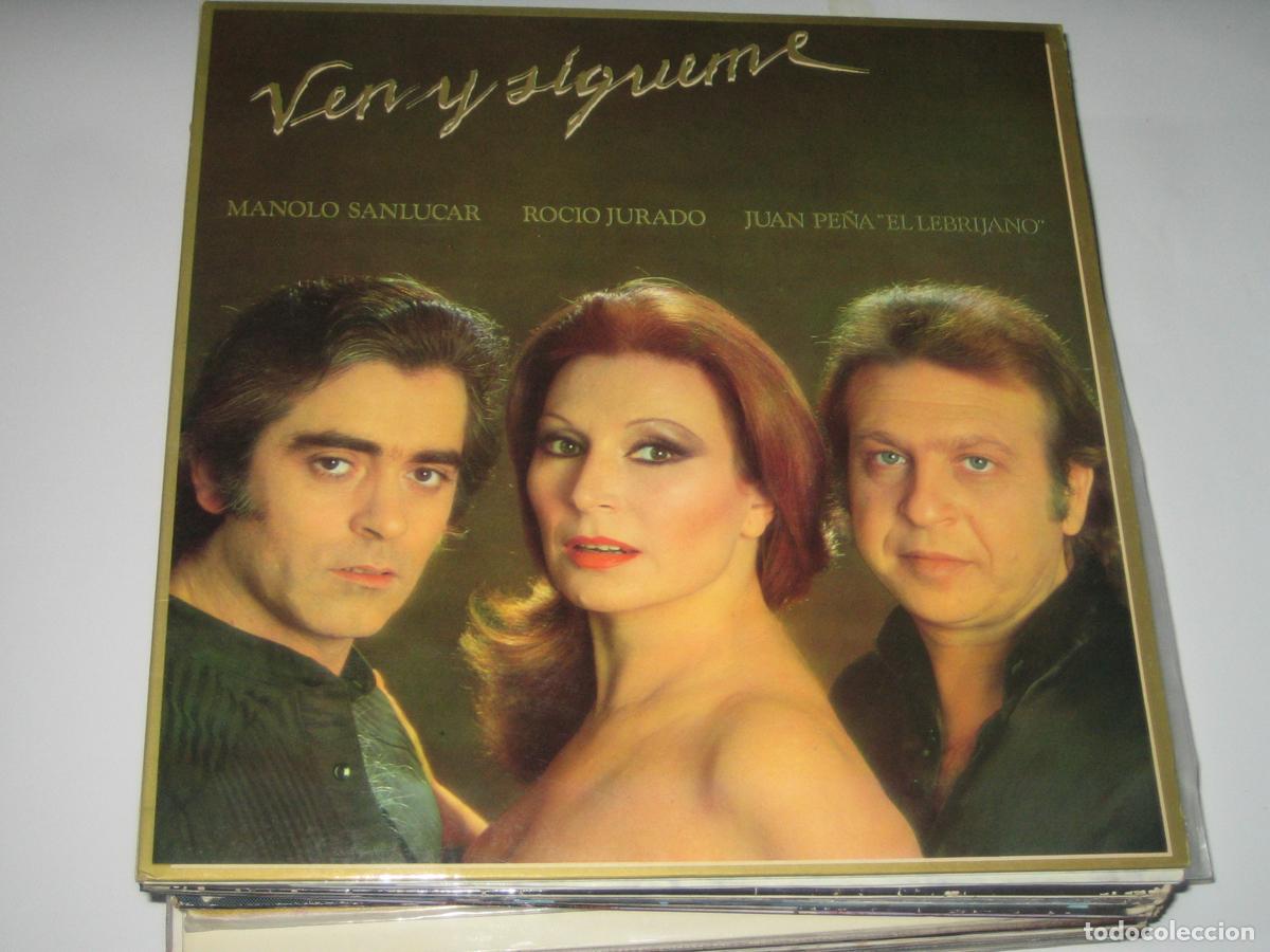 Discos de vinilo: DISCOFERTA - LP DOBLE - VER FOTO - ROCIO JURADO, MANOLO SANLUCAR, EL LEBRIJANO