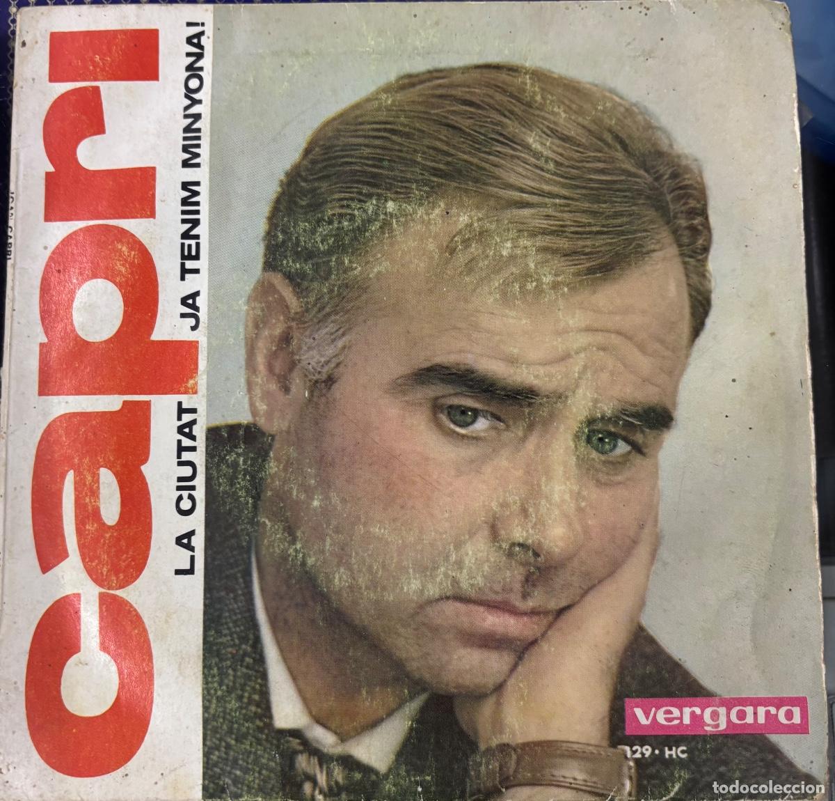 Discos de vinilo: CAPRI - LA CIUTAT, JA TENIM MINYONA!