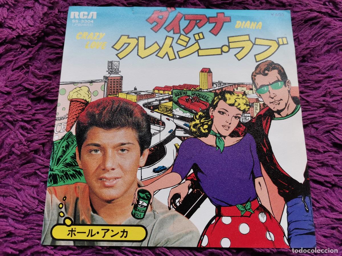 Discos de vinilo: Paul Anka &ndash; Diana / Crazy Love Vinilo 7&rdquo; Single 1977 Japan SS-3304