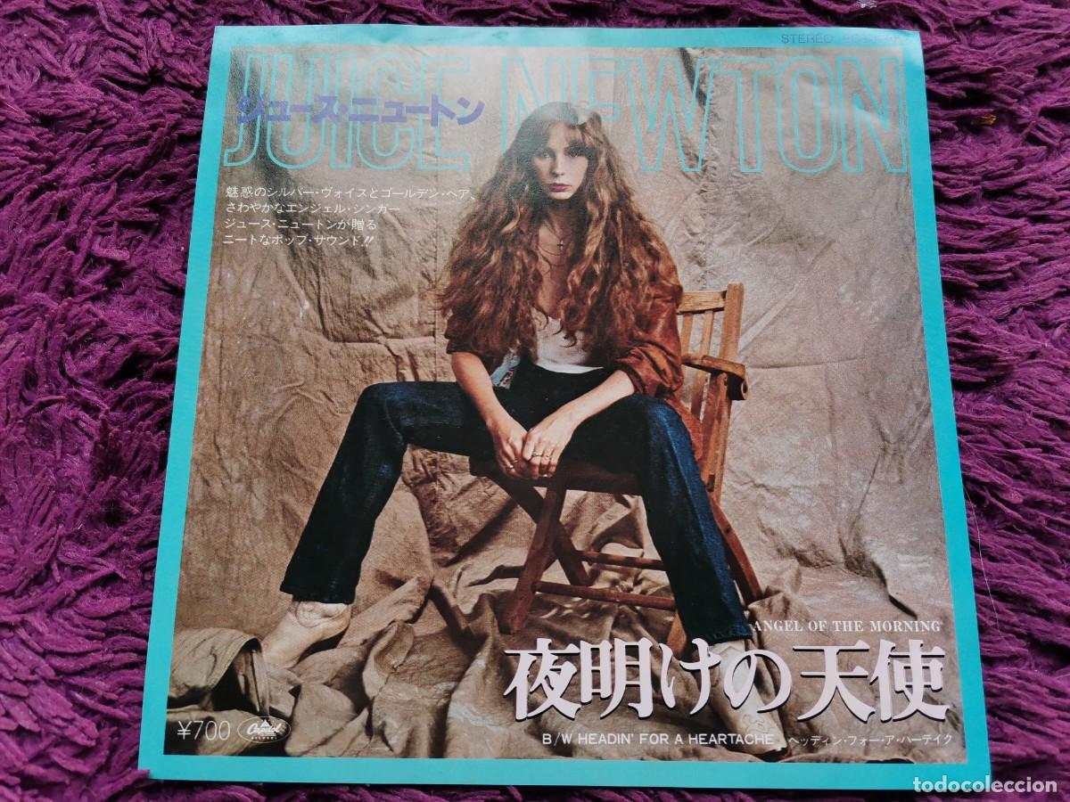 Discos de vinilo: Juice Newton &ndash; Angel Of The Morning Vinilo 7&rdquo; Single 1981 Japan ECS-17118