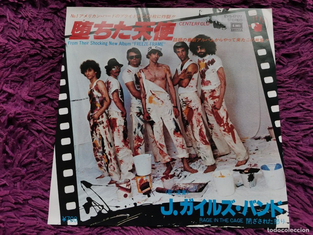 Discos de vinilo: The J. Geils Band &ndash; Centerfold Vinilo 7&rdquo; Single 1981 Japan EYS-17177