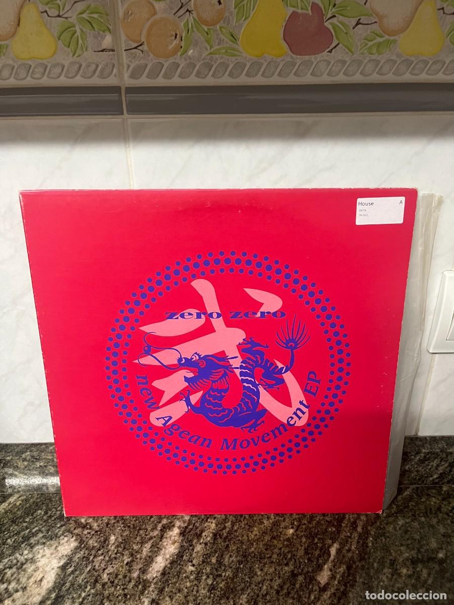 Discos de vinilo: Zero Zero New Agean Movement EP