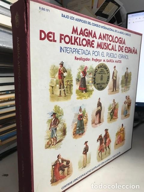 Discos de vinilo: CAJA LP. Magna Antolog&iacute;a Del Folklore Musical De Espa&ntilde;a (Interpretada Por El Pueblo Espa&ntilde;ol). 1980