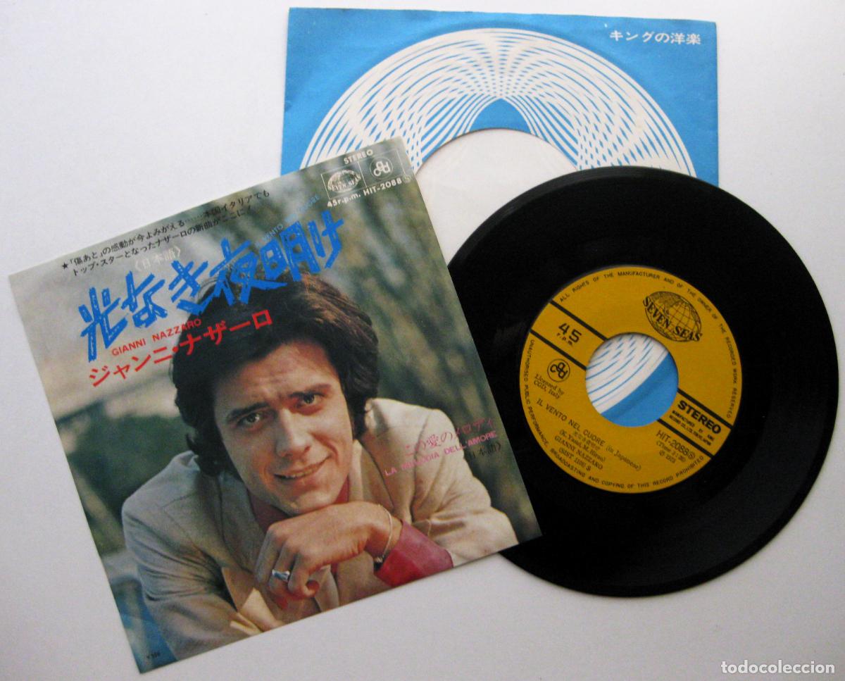 Discos de vinilo: Gianni Nazzaro - Il Vento Nel Cuore - Single Seven Seas 1973 Japan Japon (Edici&oacute;n Japonesa) BPY