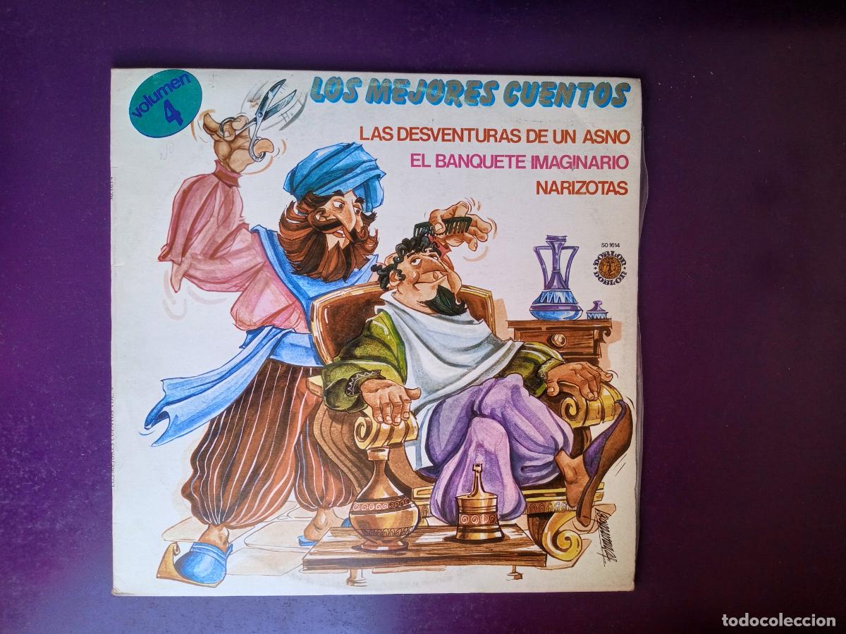 Discos de vinilo: LOS MEJORES CUENTOS VOL 4 - LP DOBLON - EL BANQUETE IMAGINARIO, NARIZOTAS, DESVENTURAS DE UN ASNO