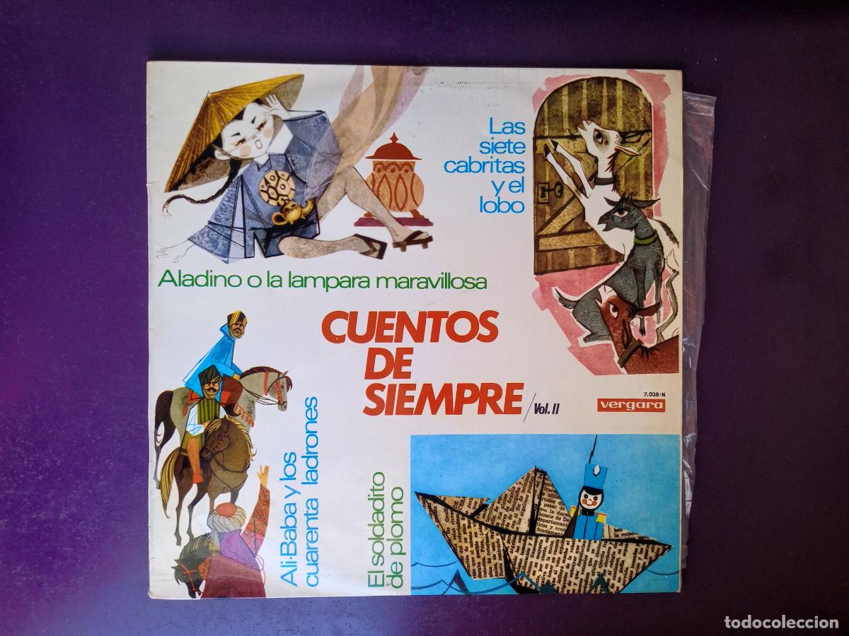 Discos de vinilo: CUENTOS DE SIEMPRE 2 - LP VERGARA 1966 - ALADINO, ALI BABA, SOLDADITO PLOMO, SIETE CABRITAS ,