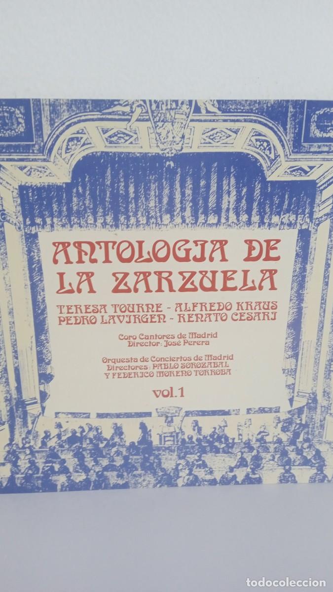 Discos de vinilo: ANTOLOG&Iacute;A DE LA ZARZUELA Vol. 1