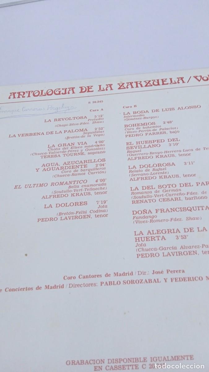 Discos de vinilo: ANTOLOG&Iacute;A DE LA ZARZUELA Vol. 1 - Foto 2