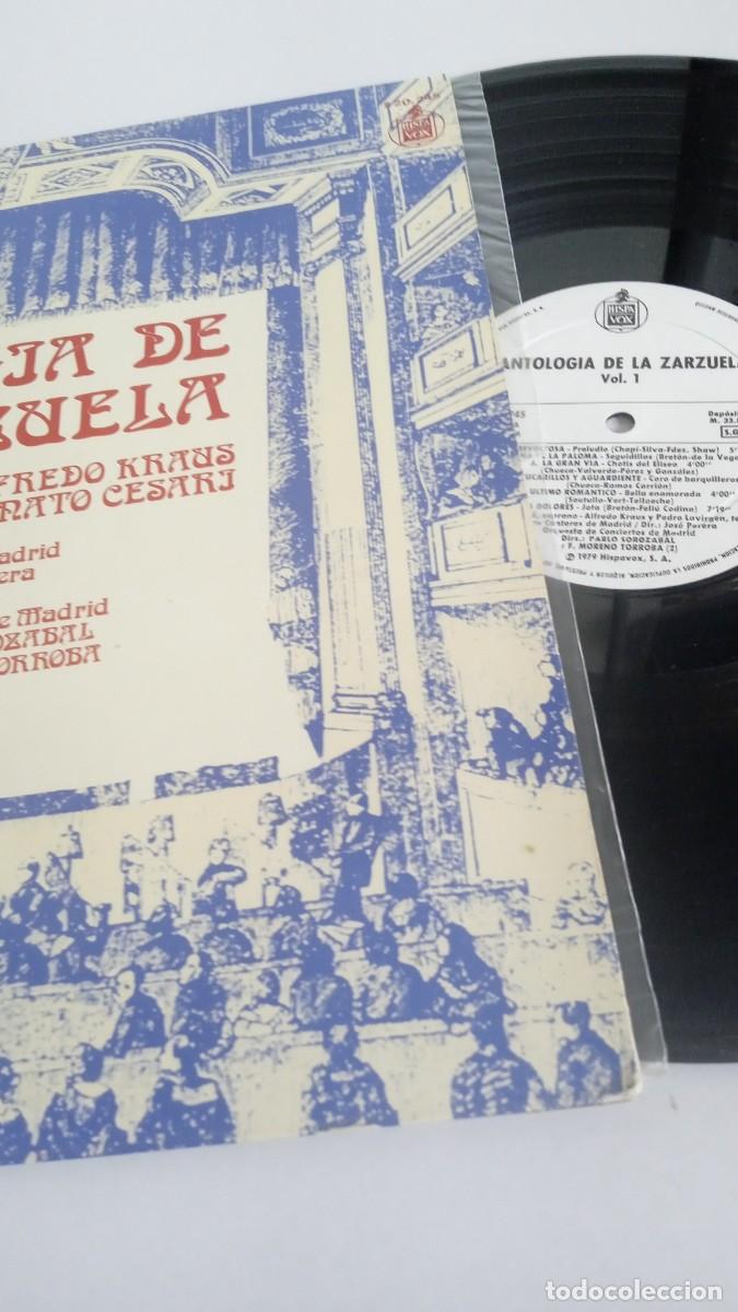 Discos de vinilo: ANTOLOG&Iacute;A DE LA ZARZUELA Vol. 1 - Foto 3