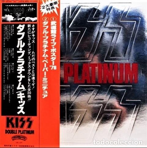 Discos de vinilo: Kiss &lrm;&ndash; Double Platinum Jpn. First With Printed Platinum Award