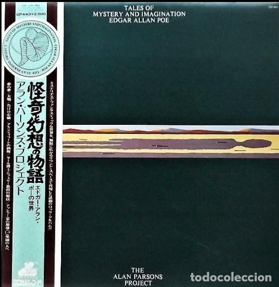 Discos de vinilo: Alan Parsons Projekt / Tales Of Mystery And Imagination - Edgar Allan Poe / Promotional White Label