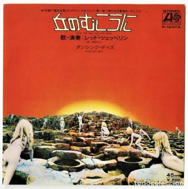 Discos de vinilo: Led Zeppelin/ &ldquo;Over The Hills And Far Away&rdquo;Japan Promo 7&rdquo; (1973)&ndash; are Classic Rock Collector Single!