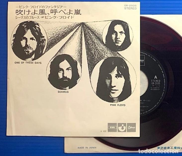 Discos de vinilo: Pink Floyd / One Of These Days / Seamus (Japanese Only Pressing On Red Vinyl)