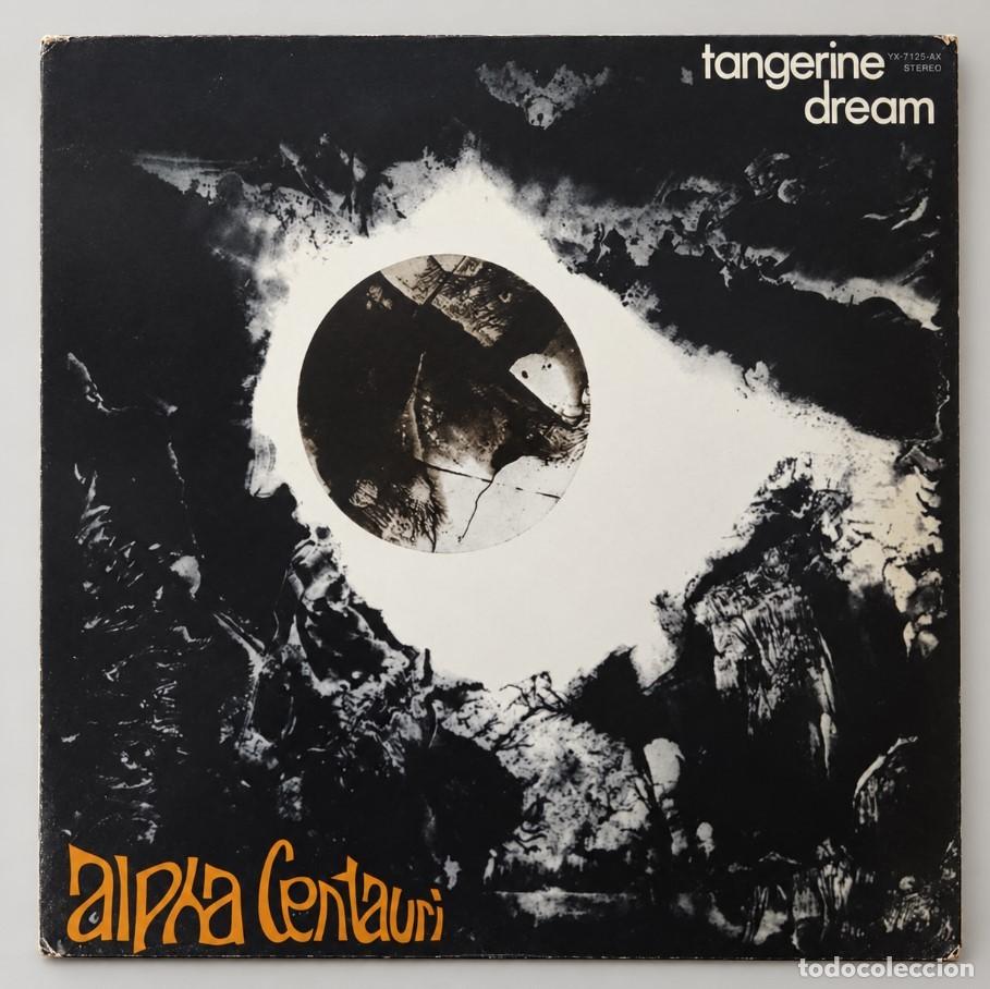 Discos de vinilo: Tangerine Dream / Alpha Centauri (promo/not for sale)