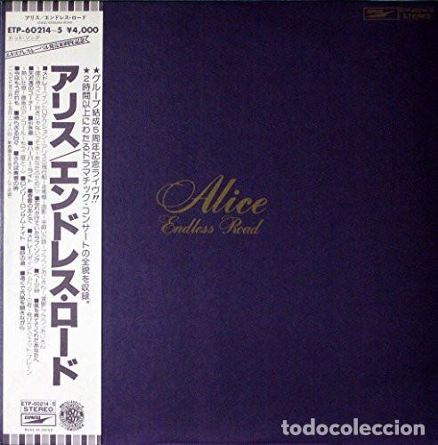 Discos de vinilo: ALICE - ENDLESS ROAD - 2 LP - Foto 1