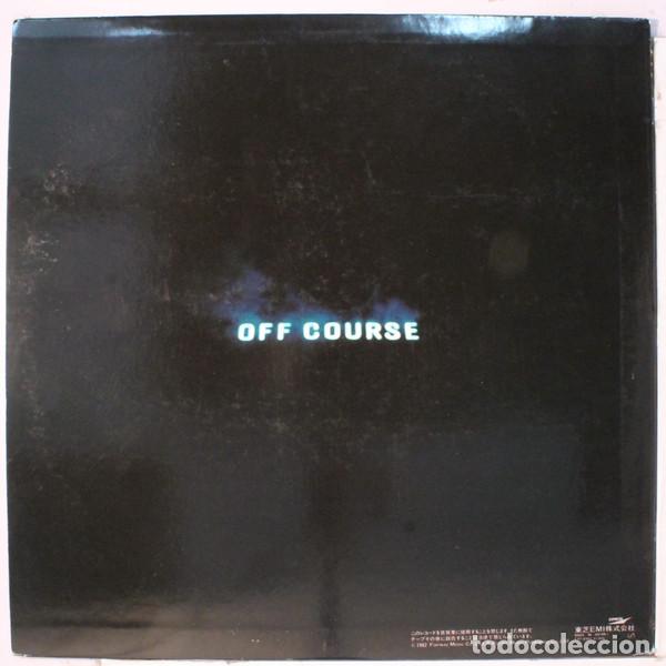 Discos de vinilo: OFF COURSE - I LOVE YOU - LP - Foto 2