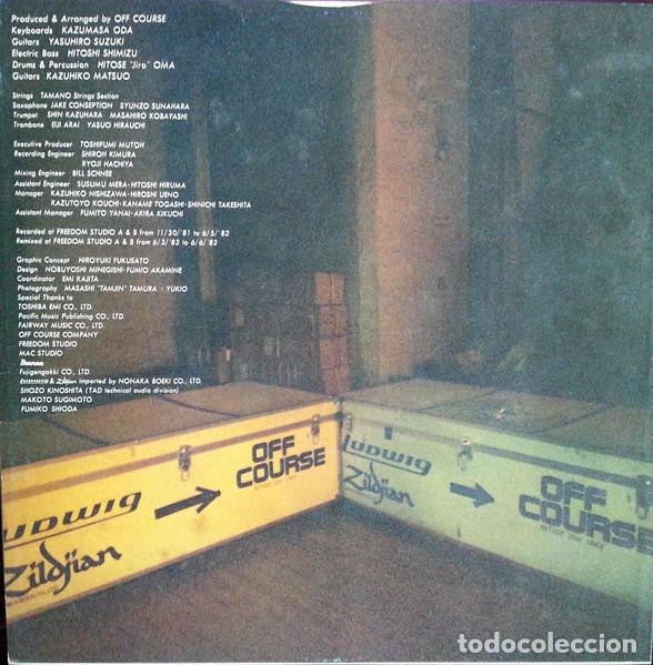 Discos de vinilo: OFF COURSE - I LOVE YOU - LP - Foto 3