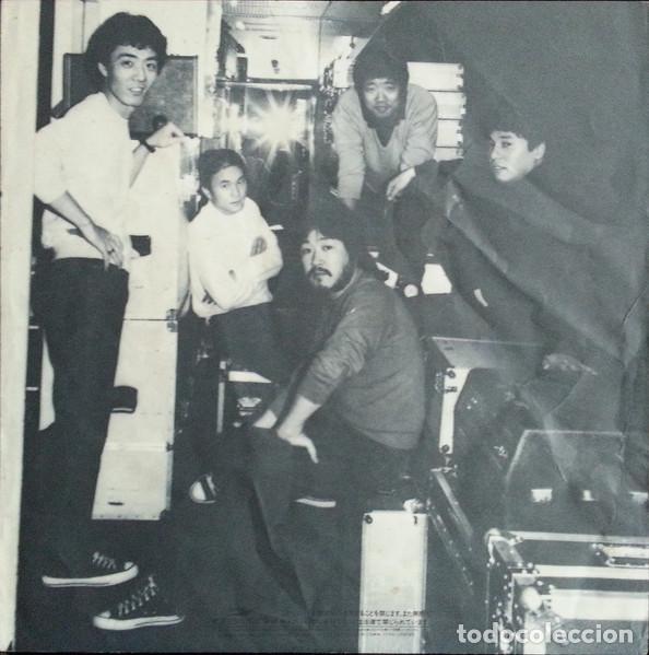 Discos de vinilo: OFF COURSE - I LOVE YOU - LP - Foto 6