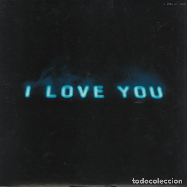 Discos de vinilo: OFF COURSE - I LOVE YOU - LP - Foto 1