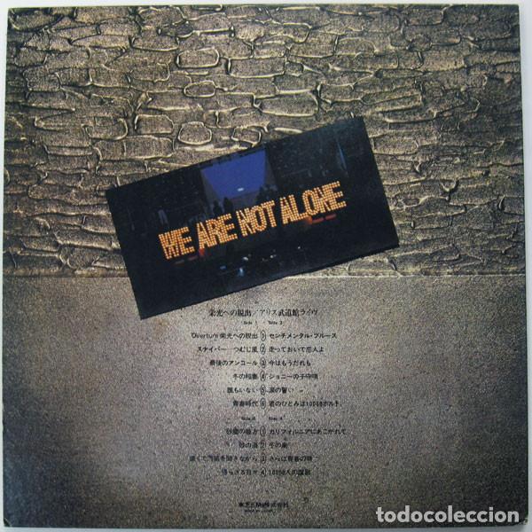 Discos de vinilo: ALICE - 栄光への脱出 / アリス武道館ライヴ - 2 LP - Foto 2
