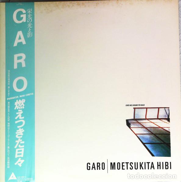 Discos de vinilo: GARO - MOETSUKITA HIBI - 2 LP
