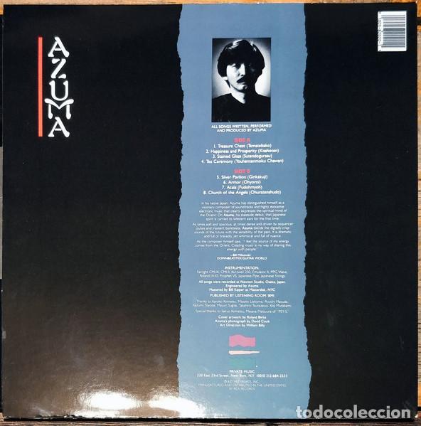 Discos de vinilo: YOSHITAKA AZUMA - AZUMA - LP - Foto 2