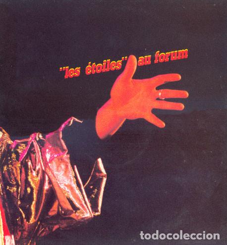 Discos de vinilo: LES ETOILES - AU FORUM - LP - Foto 1
