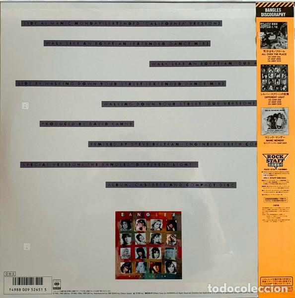 Discos de vinilo: BANGLES - ROCKN SYNDROME - MAXI - Foto 2