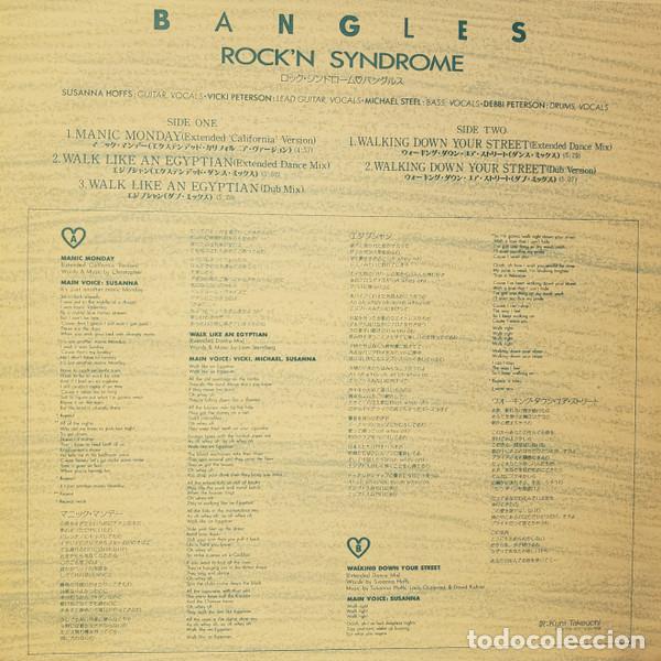 Discos de vinilo: BANGLES - ROCKN SYNDROME - MAXI - Foto 6
