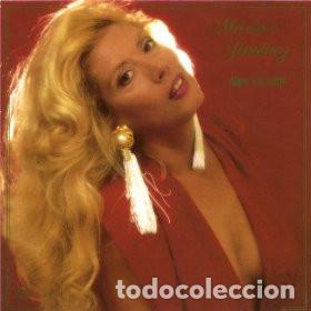Discos de vinilo: MAR&Iacute;A JIM&Eacute;NEZ - &Aacute;TAME A TU CUERPO - LP