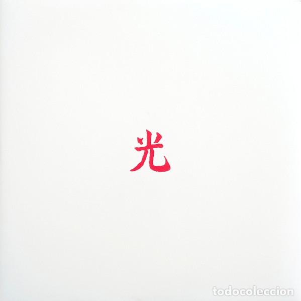 Discos de vinilo: LUPE FIASCO - DROGAS LIGHT - 2 LP
