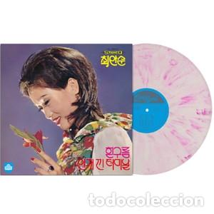 Vinyl-Schallplatten: 최안순 - 흰구름 - 안개 낀 터미날 - LP