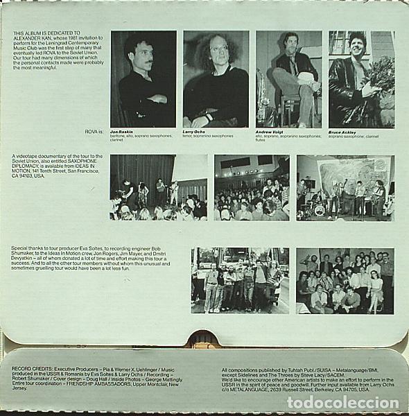 Discos de vinilo: ROVA SAXOPHONE QUARTET - SAXOPHONE DIPLOMACY - BOX LP - Foto 2