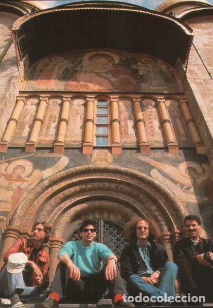 Discos de vinilo: ROVA SAXOPHONE QUARTET - SAXOPHONE DIPLOMACY - BOX LP - Foto 4