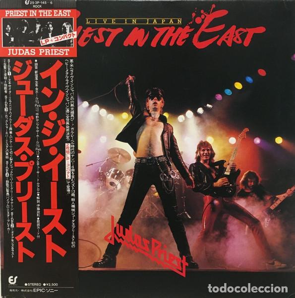 Discos de vinilo: JUDAS PRIEST = JUDAS PRIEST - PRIEST IN THE EAST (LIVE IN JAPAN) = イン・ジ・イースト(IN THE EAST) - LP