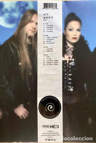 Discos de vinilo: NIGHTWISH - CENTURY CHILD - 2 LP - Foto 3