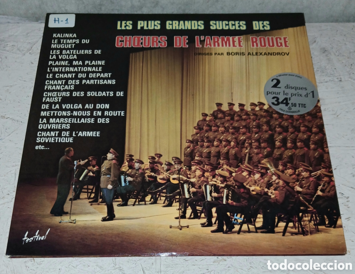 Discos de vinilo: Vinilo Doble LP Ch&oelig;urs De L'Arm&eacute;e Rouge - Les Plus Grands Succ&egrave;s Des Ch&oelig;urs De L'Arm&eacute;e Rouge