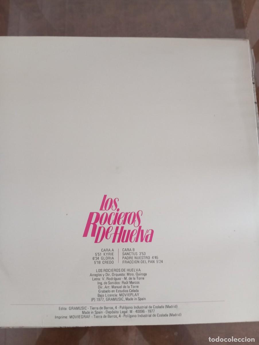 Discos de vinilo: LOS ROCIEROS DE HUELVA, LP DE VINILO - Foto 2