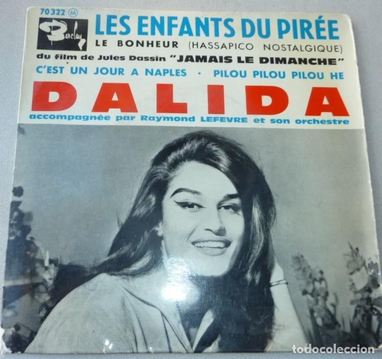 Discos de vinilo: DALIDA / LES ENFANTS DES PIREE+3 / MADE IN FRANCE / EP