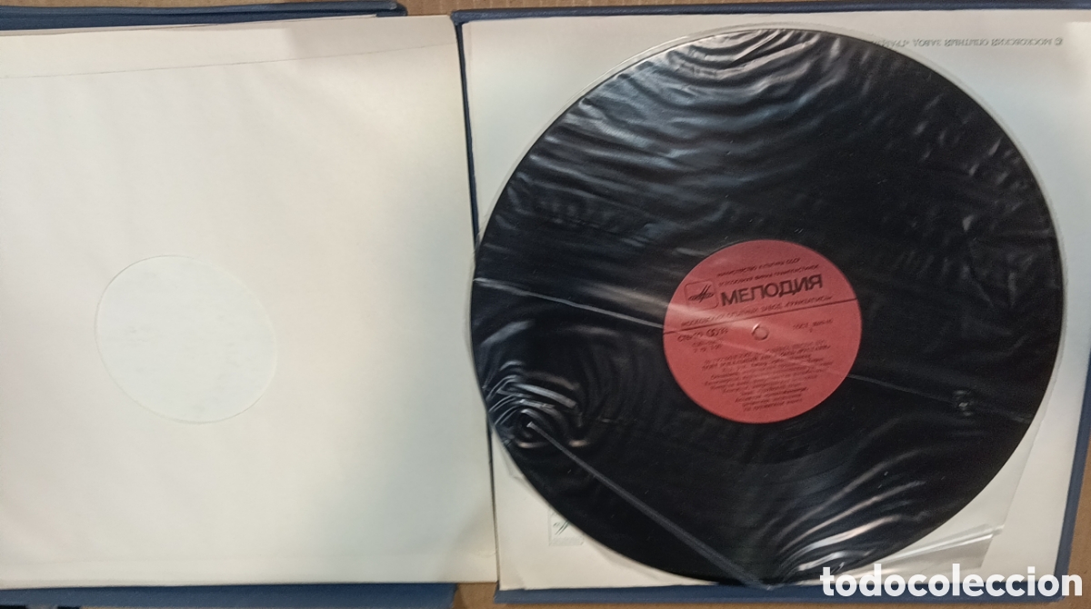 Discos de vinilo: GEORGIA RUSTAVI 6 DISCOS - Foto 4