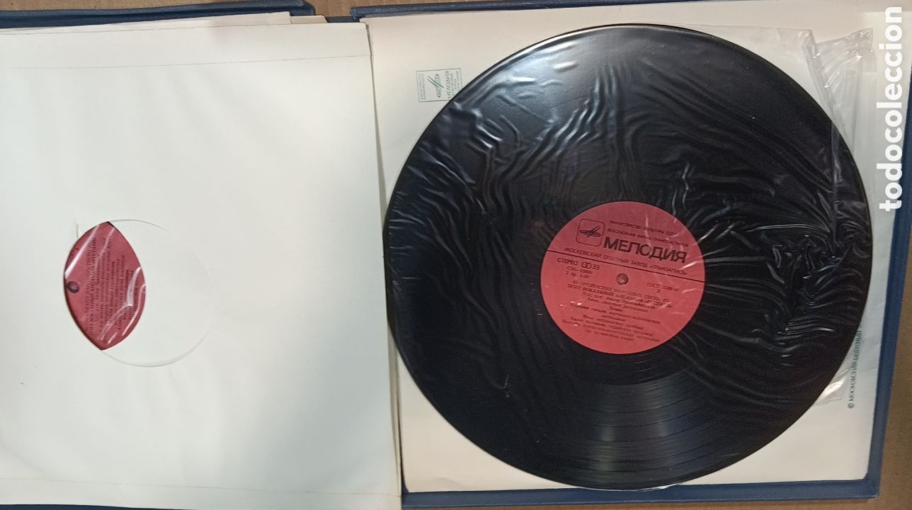 Discos de vinilo: GEORGIA RUSTAVI 6 DISCOS - Foto 6