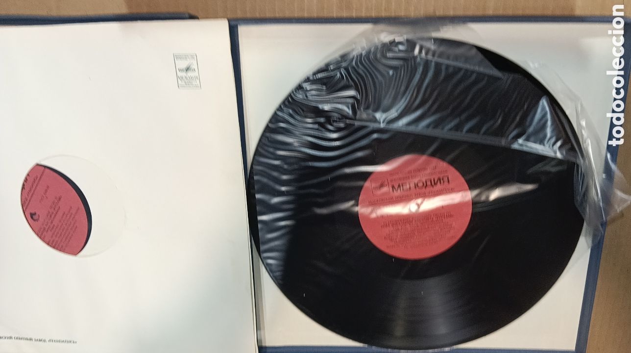 Discos de vinilo: GEORGIA RUSTAVI 6 DISCOS - Foto 8
