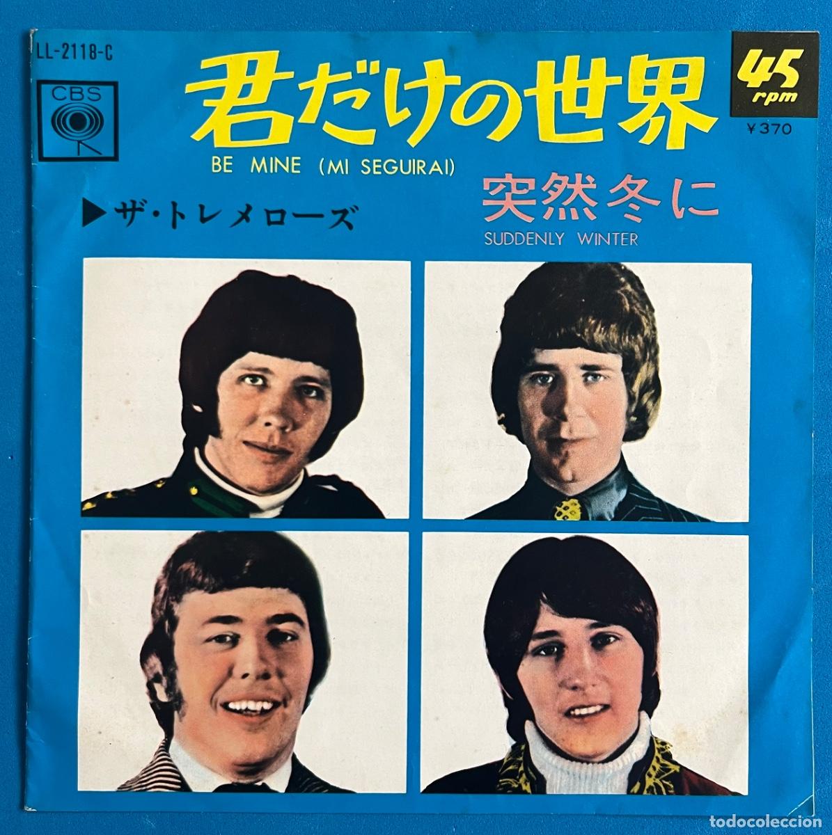 Discos de vinilo: THE TREMELOES - Suddenly winter - Editado en JAP&Oacute;N
