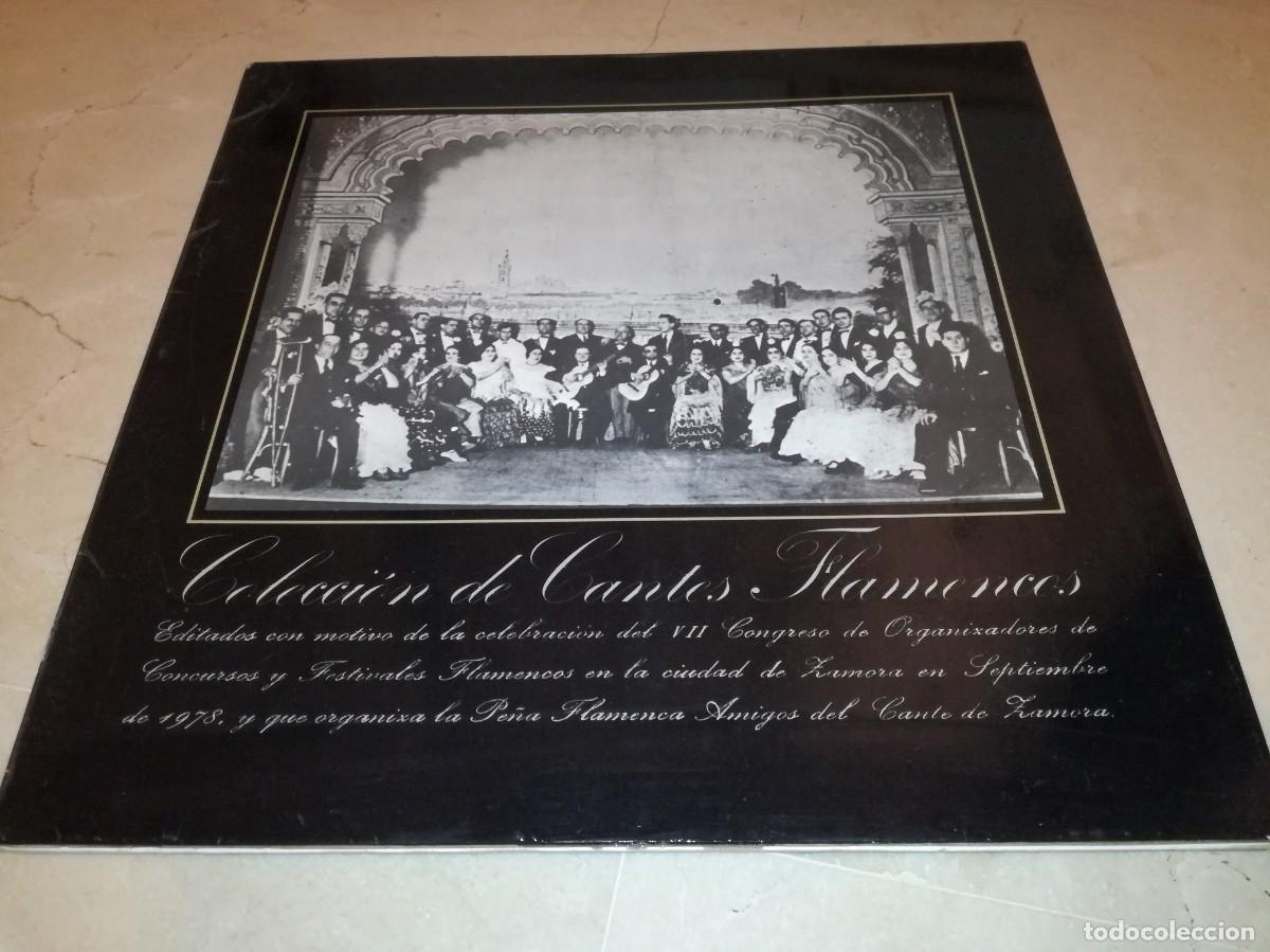 Discos de vinilo: COLECCION DE CANTES FLAMENCOS-GATEFOLD-ORIGINAL 1978-HABICHUELA, MONTOYA, NI&Ntilde;O RICARDO