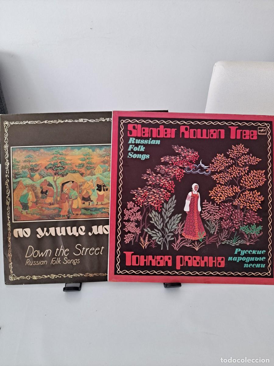 Discos de vinilo: Canciones populares rusas. 2 LP